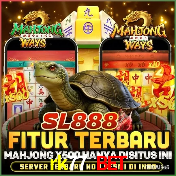 SL888